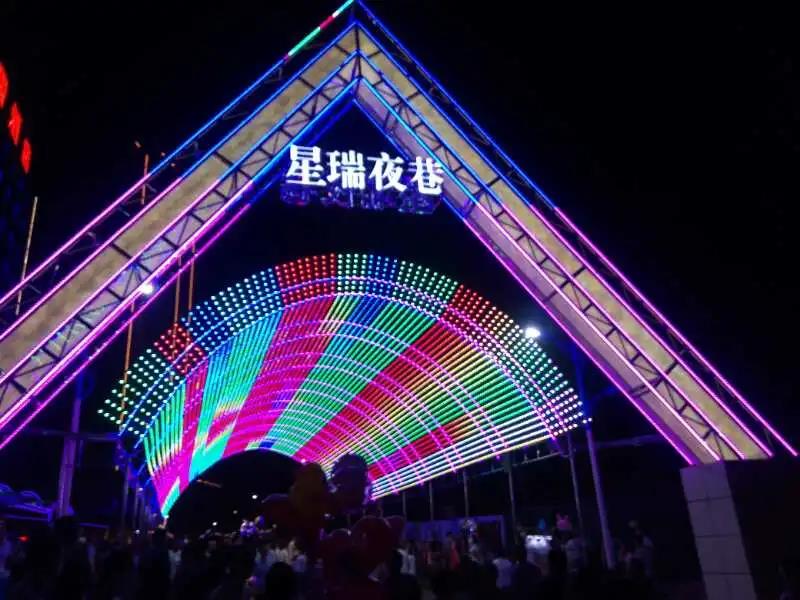 靚起來！西區打造美食名片撬動“夜間經濟”